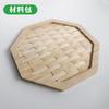 Cesta de bambú tejido de bambú bolsa de materiales diy estudiantes de primaria materiales de investigación plato redondo pequeño de frutas hecho a mano productos de bambú