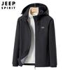 Chaqueta deportiva suelta con capucha y forro polar para pareja otoño e invierno 2023 Chaqueta juvenil para hombre y mujer 1036