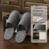 Pantuflas Desechables de Hotel, Lino, para Casas de Huéspedes y Hoteles, para Uso en Casa, Antideslizantes, Engrosadas, Empacadas Individualmente, Al por Mayor