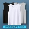 Chaleco Blanco para Hombre Algodón Puro para Hombre Deportivo Algodón Hombro Ancho Sin Mangas Camiseta Base Talla Grande Suelta Camiseta sin Mangas Verano