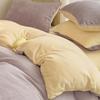 Juego de Cama de Cuatro Piezas, Funda Nórdica, Ropa de Cama, Sábanas, Funda Nórdica, Juego de Tres Piezas, Ropa de Cama Individual para Dormitorio, Juego de Cuatro Piezas de Terciopelo de Leche