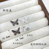 Grupo Lvsheng Plata Esterlina S925 Colgante de Mariposa Accesorios diy Collar de Cuerda con Cuentas Pulsera Colgante Personalizado Vintage