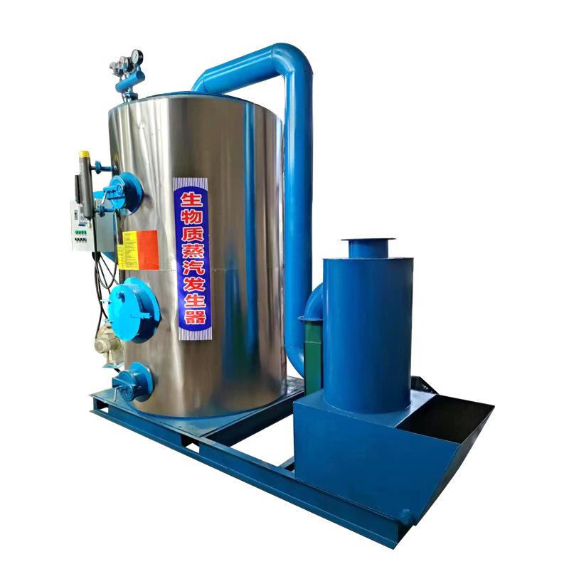 生物质蒸汽发生器 (4) 副本2 副本.JPG