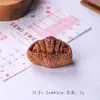 Decoraciones para Casa de Muñecas Temática de Gatos, Juguetes de Bocadillos, Mini Panes de Simulación de Resina, Juguetes de Comida en Miniatura