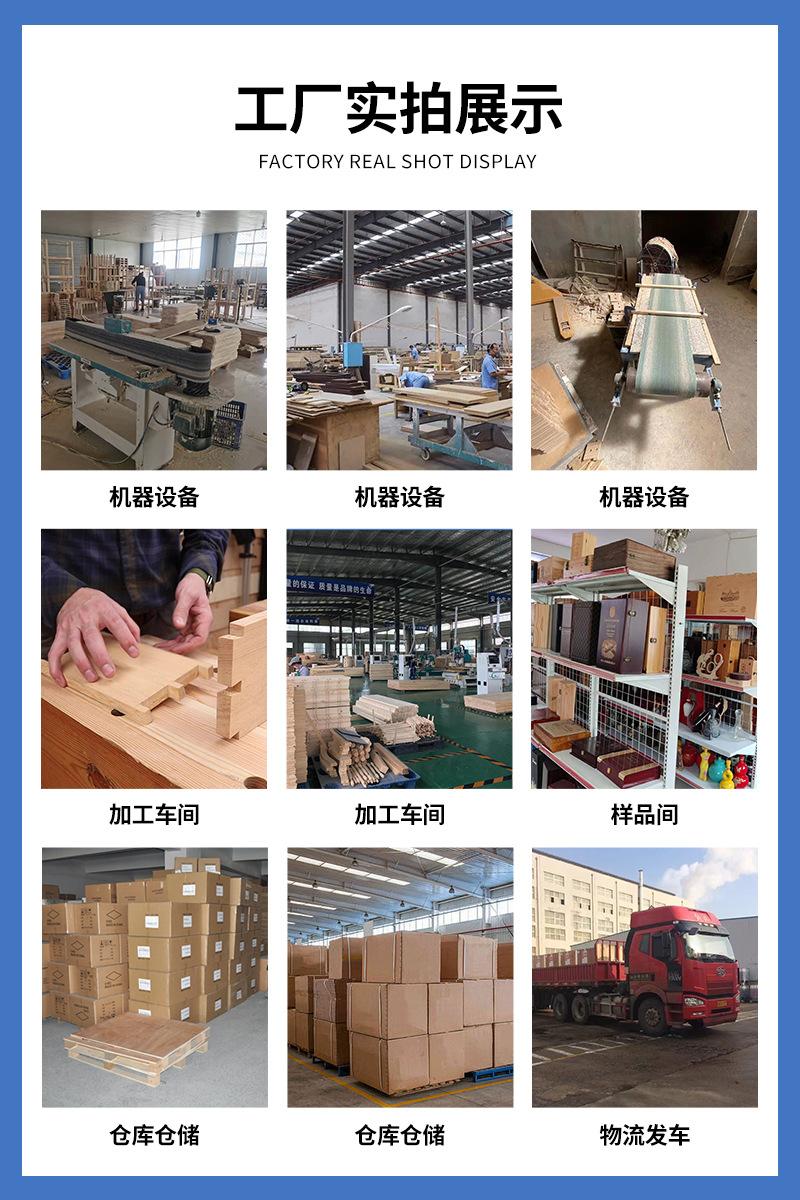 微信图片_20241220112855