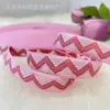 1,7cm Estilo Étnico Fita de Minoria Étnica Acessórios para Roupa de Performance Hanfu Adorno de Cabeça Grampo de Cabelo Bolsa Festiva Roupa