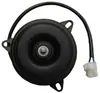 Motor do Ventilador kk37-2915 para Chevrolet Matiz 06~ Daewoo Matiz 98