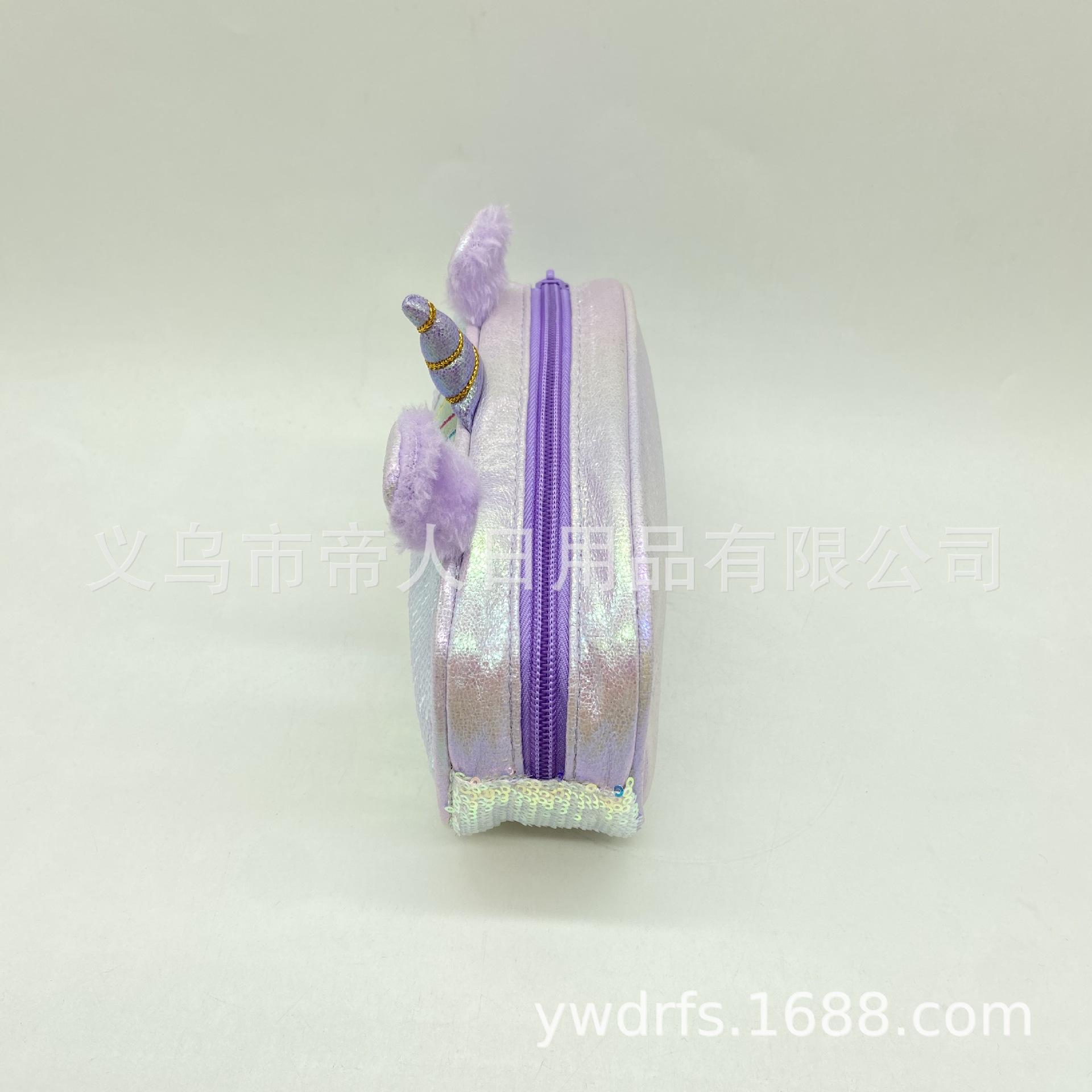 微信图片_202103081512251