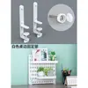 Panel Perforado sin Clavos Montado en Pared Estante Universal para Almacenamiento de Artículos de Tocador y Toallas de Baño Personalizable