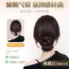 Peruca de Coque Baixo para Mulheres, Presilha Realista para Cabelo, Elástico de Cabelo, Estilo Preguiçoso, Coque de Peruca Naturalmente Volumoso na Parte de Trás da Cabeça