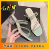Sandalias de Tacón Grueso Transparentes de Cristal Estilo Hada 2026 Verano Nuevas de Doble Uso Tacones Altos Moda Suave Versátiles Estilo Francés