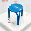 Taburete de Hierro Acero Barra Nuevo Cuadrado Hogar Duradero Comercial Acojinado Engrosado Teléfono Móvil Sala de Estar Silla Hierro Forjado Super Suave