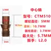 Pino do suporte da ferramenta de torneamento CNC, parafuso da pastilha da ferramenta M510M513M613M617M619 pino