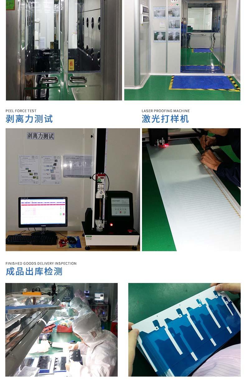 EVA双面泡棉胶  (13)