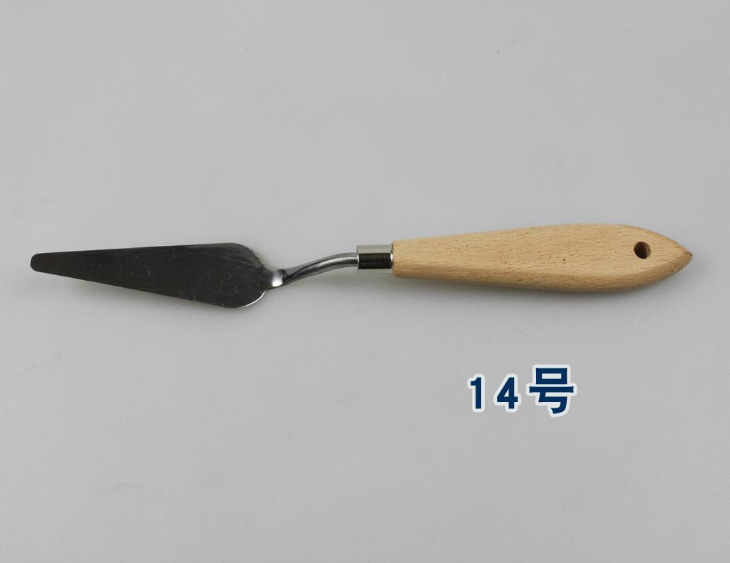 21副x.jpg