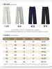 Pantalones de chándal de algodón chino de pierna ancha de 320 g, estilo primavera y otoño, unisex, color liso, pantalones casuales holgados, pierna recta, pantalones largos de fondo plano