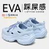Zapatos con agujeros para mujer, ropa de verano para exteriores 2026, estilo nuevo, que aumentan la altura, suela gruesa, resistentes al desgaste, antideslizantes, antiolor, soporte para el arco, sandalias para hombre