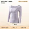 Nueva Ropa Interior Térmica con Orejas de Conejo de Gel para Mujer, Sin Costuras Engrosada para Busto Grande Adelgazante Ropa de Otoño y Pantalones, Felpa de Doble Cara