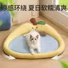 Cama de gato para todas as estações, segura e protegida, sofá de estimação de verão, cama de filhote, tapete refrescante para gatos, almofada refrescante para animais de estimação, atacado transfronteiriço