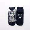 Comercio Exterior Venta Nacional Algodón Boca Baja Corte Bajo Perro de Dibujos Animados Animal Calcetines Rectos Adulto Lindos Calcetines Cortos Tipo Barco Japoneses para Mujer