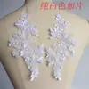Vestido de noiva bordado aplique peça flor artesanal faça você mesmo cabeça de noiva joia material branco vermelho preto renda acessórios de roupas
