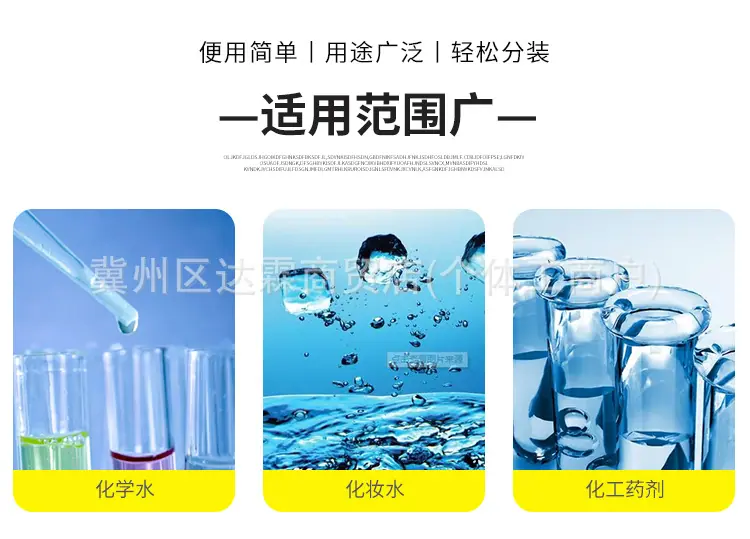 详情图_03.jpg