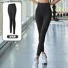 Traje de Yoga Verano Backers Sin Sujetador Secado Rápido A Prueba de Golpes Push-up Ropa Interior Deportiva Pantalones de Fitness Levanta Glúteos