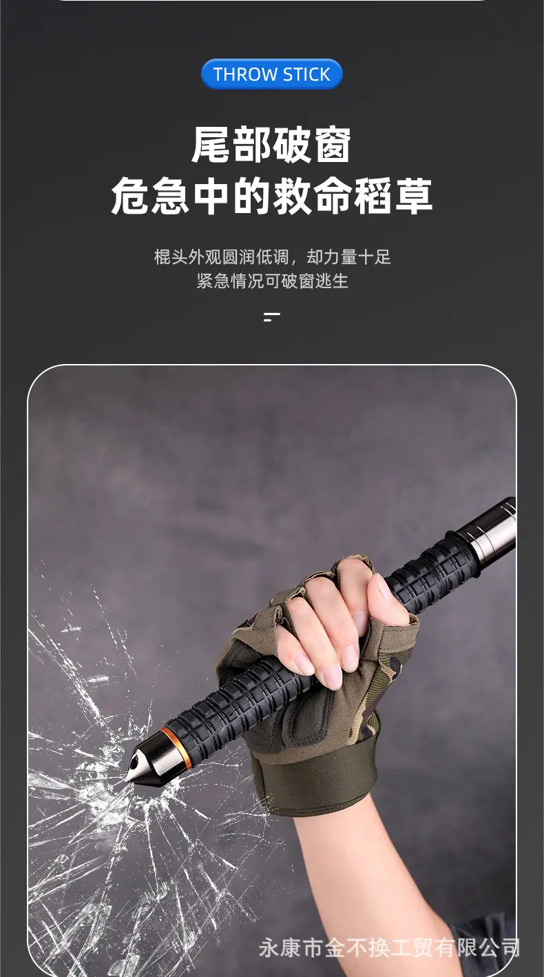 详情1_06.jpg