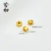 Cuentas de Posicionamiento Color Dorado Arena que Conserva el Color, Cuentas Espaciadoras Antiguas Mate, Accesorios para Pulseras y Collares DIY, Cuentas de Transferencia, Cuentas Cilíndricas, Cuentas de Cuerda Roja