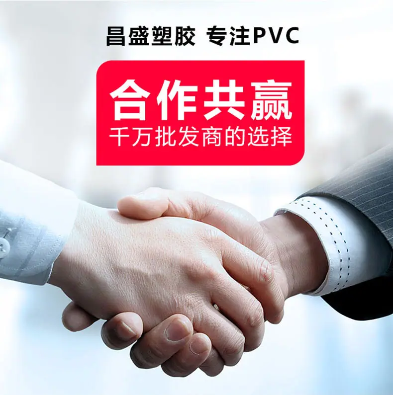 90度强排详情页_01.jpg
