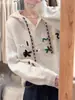 Suéter con capucha de punto a crochet con diseño de letras color albaricoque estilo coreano para mujer, adecuado para otoño e invierno, top de punto holgado y casual para personas petite
