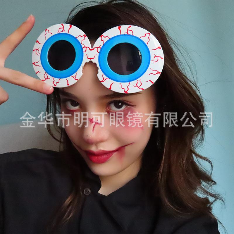 019bc5aa022ceec0e4c1eaefb5f61c