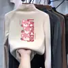 Y2011# Roupas de Outono para Meninos Infantis Camiseta Quente Camiseta de Manga Longa para Meninas Jaqueta de Primavera e Outono Camisa Básica de Veludo Gola Semi-alta