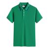 Camisa Polo de Algodón con Cuello Solapa Camiseta para Hombre Uniforme de Grupo de Trabajo Camisa con Logo Impreso Cuello de Camisa Tira Reflectante Manga Corta