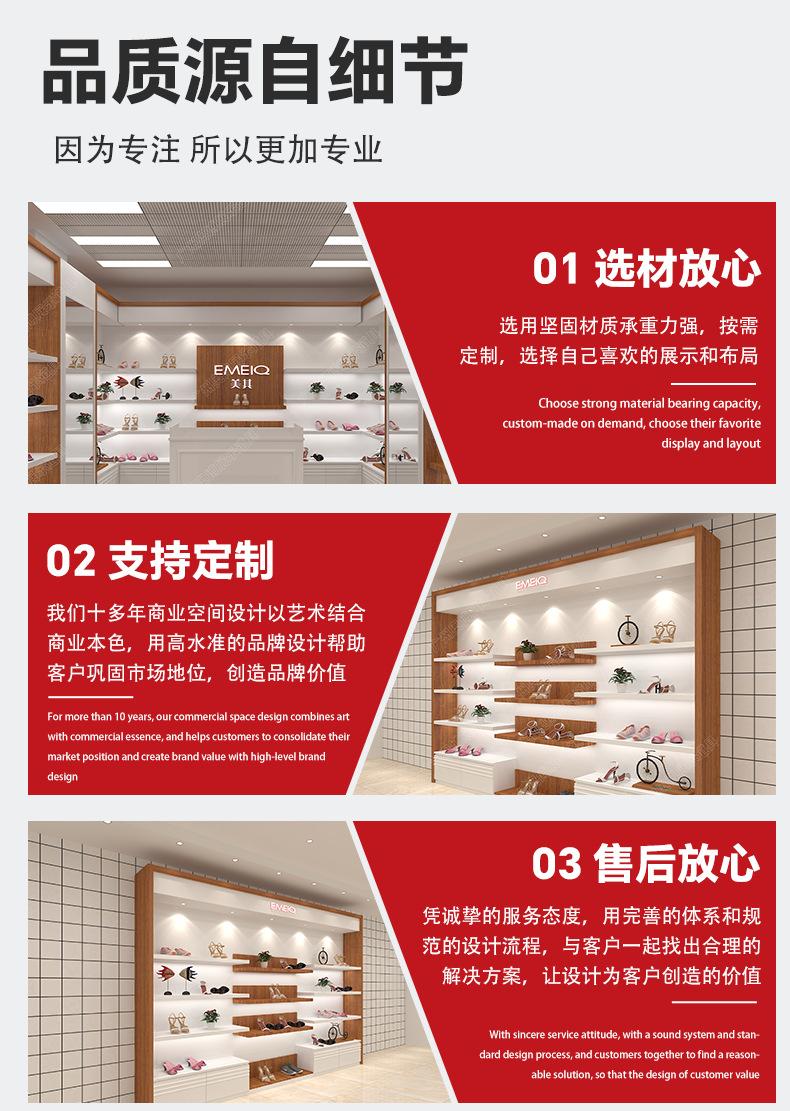 详情_07.png