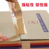 Processamento e produção de fita com LOGO personalizado embalagem de caixa de vedação personalizada impressão de aviso de grande volume transparente fita de impressão papel de fita