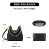 Solo se vende la bolsa interior - Bolsa exterior no incluida Bolso bandolera Lv Monogram Multipass Bolsa interior de papel Dupont Bolsa de almacenamiento