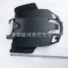 Accesorios para motocicleta ATV cubierta grande de ATV cubierta de cabeza frontal de carrocería cubierta de cabeza frontal cubierta de cabeza plástico