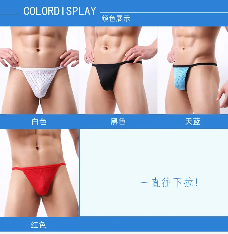 单丁颜色展示.jpg