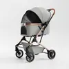 Carrinho de Passeio para Pet com Espaço Amplo, Leve, Dobrável com um Toque, Respirável, à Prova de Choque, Carrinho de Viagem para Gatos e Cachorros, Adequado para Cães de Porte Pequeno e Médio, Transfronteiriço