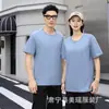 Camiseta de Manga Corta Americana de Algodón Pesado 260g para Hombre Verano Nuevo Holgada Moderna Casual para Hombres y Mujeres