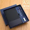 2026 Set de Regalo Caja de Cuaderno A5 Cuaderno de Cuero Suave Cuaderno de Trabajo Bloc de Notas Logo Personalizable Caja de Regalo Empresarial