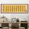 Yijin Ren DingPintura Decorativa Caligráfica Estilo Chino Nuevo Perfecto para Sala de Estar, Estudio, Sala de Té, Pintura Autoadhesiva