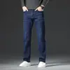 Jeans Explosivo de Veludo Engrossado Masculino Slim Fit Reto Solto Elástico Moda Jovem Calça Jeans Masculina para Heattech