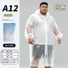Impermeable No Desechable con Visera Peva Adulto Viaje Senderismo Engrosado Impermeable Portátil Largo de una Pieza