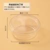 Xiaohong livro líquido vermelho extração a frio copo de iogurte leite de coco pudim de arroz congelado tigela transparente copo de sobremesa leite de coco congelado aveia copo