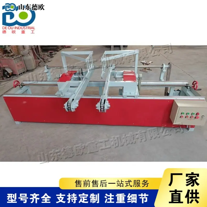 QQ图片20250913103257(2) (1) (1)