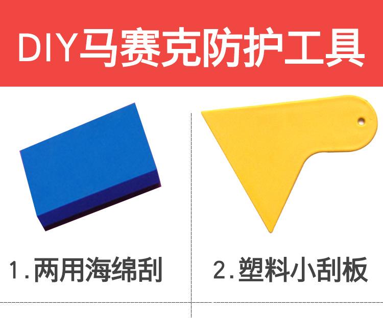 详情1.jpg
