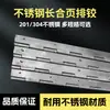 Bisagras de Acero Inoxidable 201, Bisagras para Puertas y Ventanas, Anticolisión de Silicona, Ferretería al por Mayor