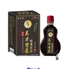 Venta al mayoreo del fabricante: Jin Zhilong Medicina Antigua Oriental Alivio del Dolor 15ml Extracto Herbal Líquido para el Cuidado Corporal, disponible para dropshipping